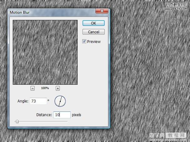 photoshop 合成科幻的洪水淹没地球41