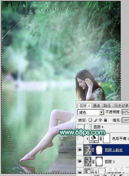 Photoshop将湖景人物图片打造甜美的粉调青绿色20