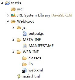javascript 基础篇1 什么是js 建立第一个js程序2