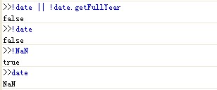 关于js new Date() 出现NaN 的分析4