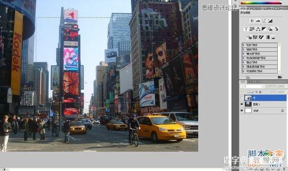 Photoshop创意合成手拿老照片旧地重游的图片效果9