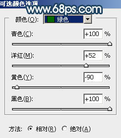 Photoshop调制出暗蓝秋季色树林人物图片4