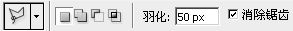 photoshop 合成冰河上的古代城堡27