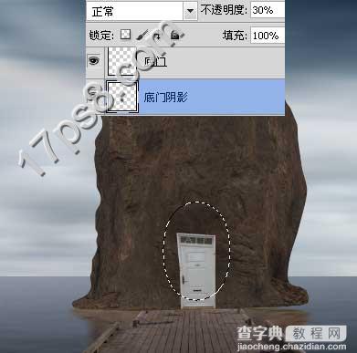 photoshop合成制作出奇形怪状的石头房子矗立在海边的恐怖场景25