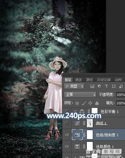 Photosho调制出暗调冷色调树林中人物图片12