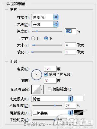 Photoshop 滤镜打造逼真的古典木质纹理8