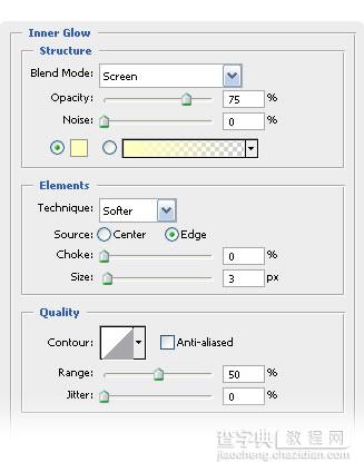 Photoshop 水晶风格网站导航条制作教程3