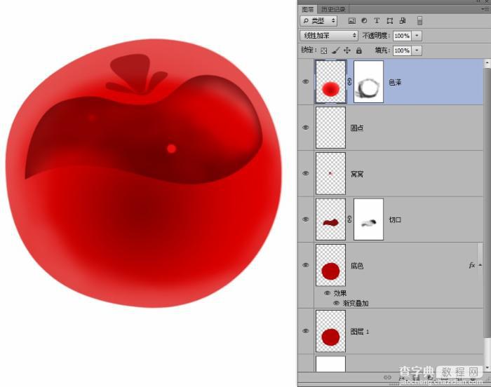 使用PS钢笔工具教你鼠绘一颗晶莹剔透的樱桃10