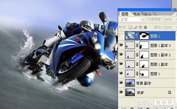 photoshop 快速合成水中高速行驶的摩托5