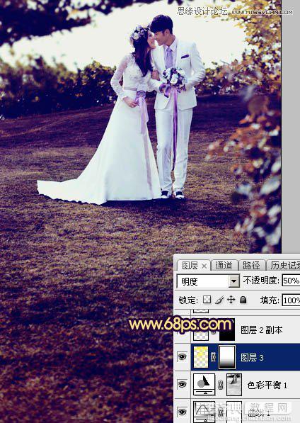 Photoshop调出梦幻紫色效果的外景婚纱照教程13