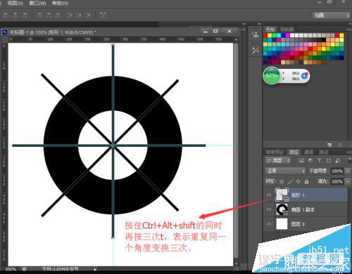 PS怎么绘制圆环并等分成若干份?10