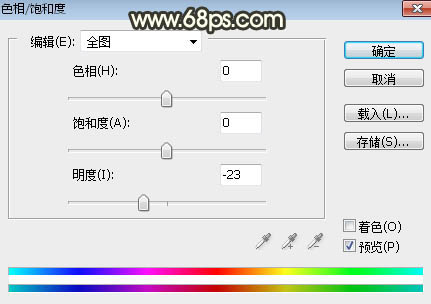 Photoshop调制出灿烂的黄褐色树中人物图片28