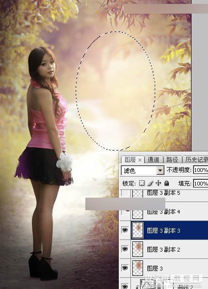 Photoshop如何调出公园女孩秋季暖色效果教程37