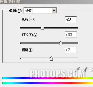 photoshop 合成梦幻的游戏场景12