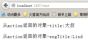 Node.js与Sails ~项目结构与Mvc实现及日志机制3