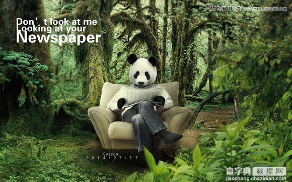 用PS合成做在森林中看书的熊猫人1