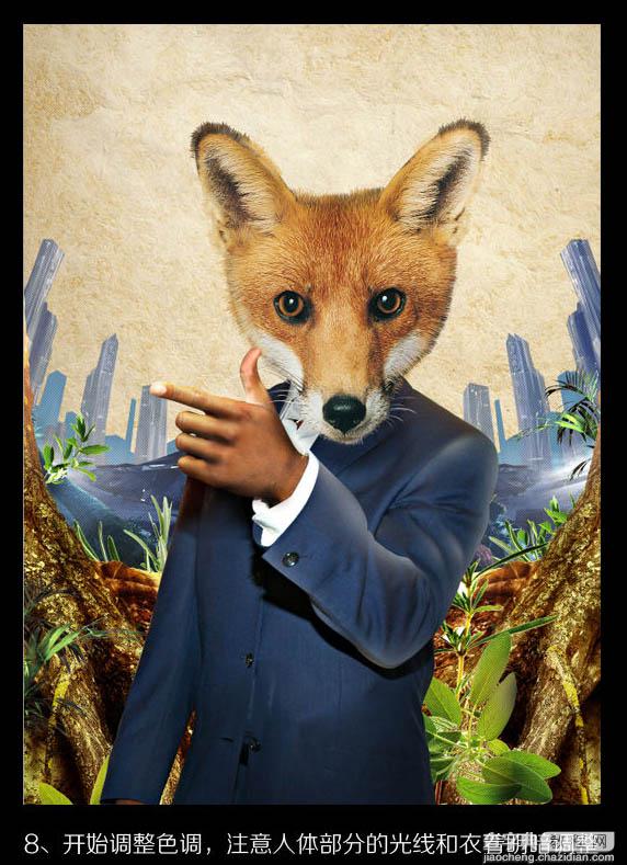 Photoshop合成制作非常酷的狐狸叫派对海报9