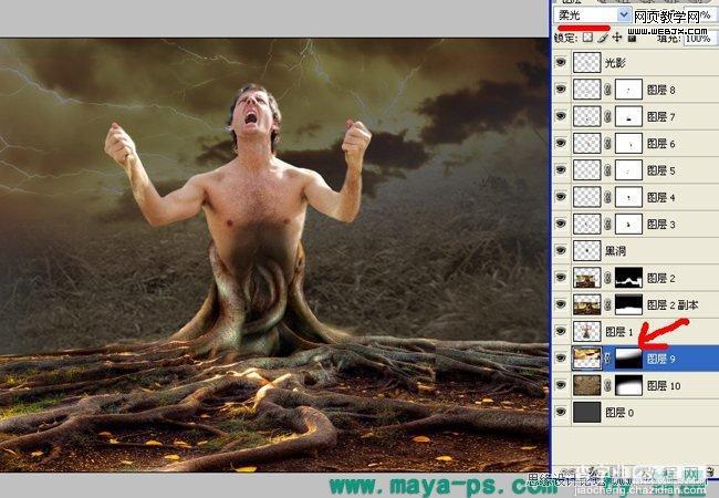 Photoshop合成吓人的树妖制作教程29