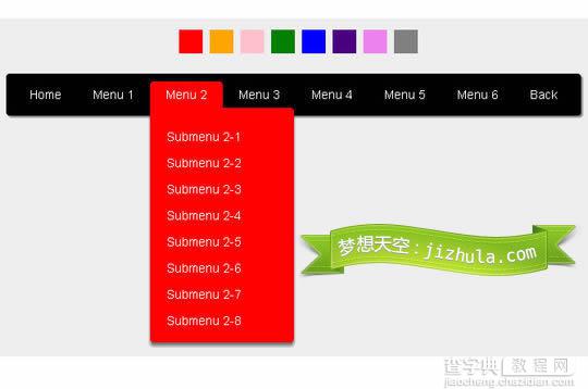 推荐40款强大的 jQuery 导航插件和教程(上篇)23