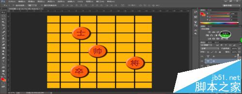 ps怎么绘制中国象棋棋盘? ps象棋棋盘的画法20