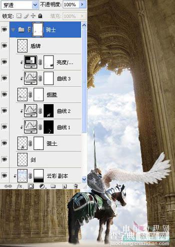 photoshop 合成梦幻的天使骑士24