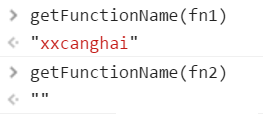 一不小心就做错的JS闭包面试题1