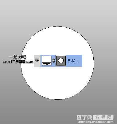 photoshop将打造一款带有龙形图案的金属质感徽章效果4