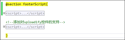 基于BootStrap Metronic开发框架经验小结【一】框架总览及菜单模块的处理11