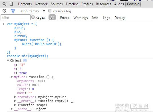 javascript代码调试之console.log 用法图文详解13