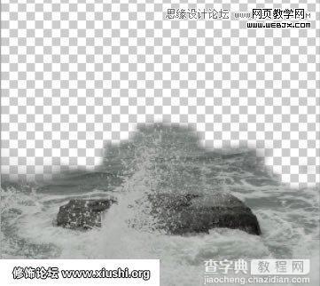Photoshop合成制作梦幻的海边在坐岩石上的美女图片教程6