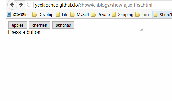 Javascript 基础---Ajax入门必看1