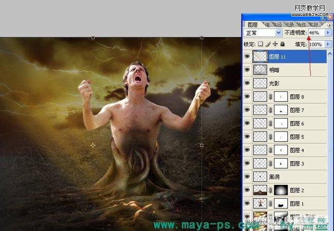 Photoshop合成吓人的树妖制作教程38