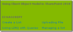 SharePoint 客户端对象模型 (一) ECMA Script3