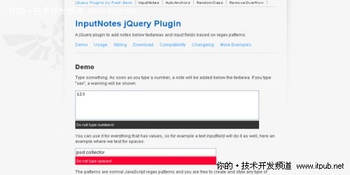 Web开发者必备的12款超赞jQuery插件5