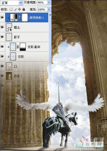 photoshop 合成梦幻的天使骑士31