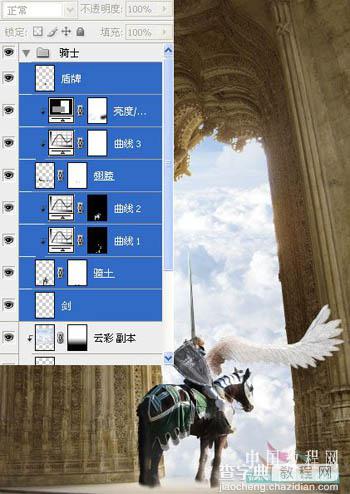 photoshop 合成梦幻的天使骑士23