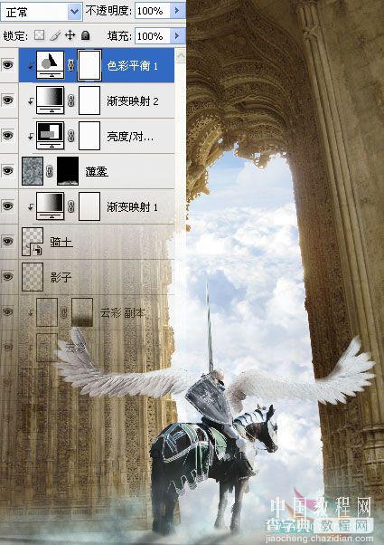 photoshop 合成梦幻的天使骑士38