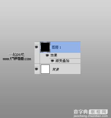 photoshop将打造一款带有龙形图案的金属质感徽章效果3