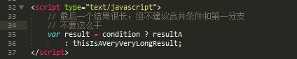 最全的Javascript编码规范(推荐)4