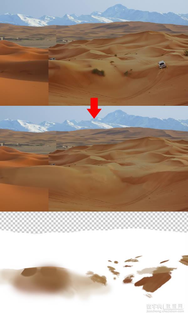 photoshop将荒漠场景打造出迪士尼风格的雪景图20