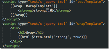 放弃用你的InnerHTML来输出HTML吧 jQuery Tmpl不详细讲解20