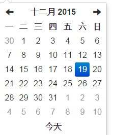 BootStrap中Datetimepicker和uploadify插件应用实例小结2