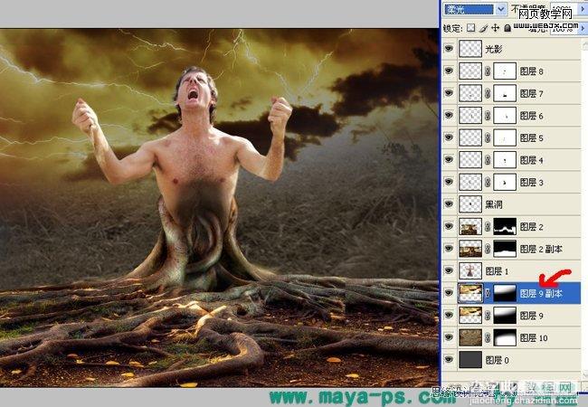 Photoshop合成吓人的树妖制作教程30