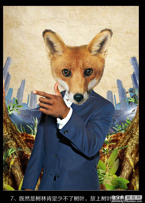 Photoshop合成制作非常酷的狐狸叫派对海报8