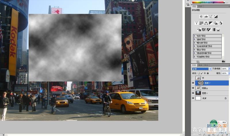 Photoshop创意合成手拿老照片旧地重游的图片效果17