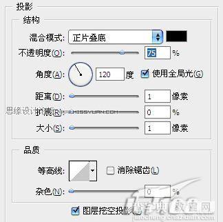 Photoshop 滤镜打造逼真的古典木质纹理9