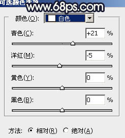 Photoshop调制出昏暗的秋季暖色长凳边的人物图片27