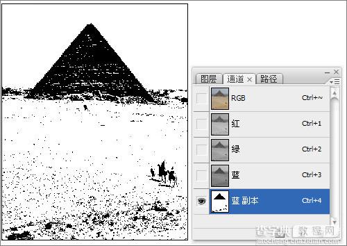 Photoshop梦回埃及照片合成教程4