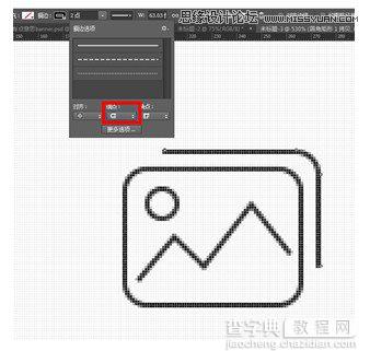 PS路径和钢笔工具制作扁平化图标方法详解21