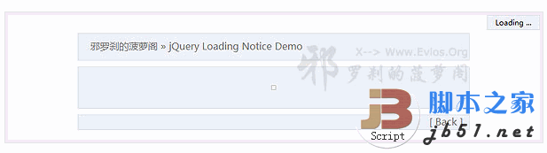 几个比较经典常用的jQuery小技巧5